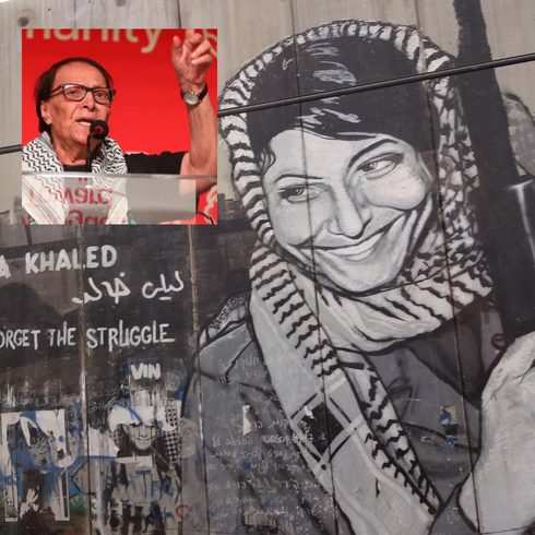 Leila Khlaed mural